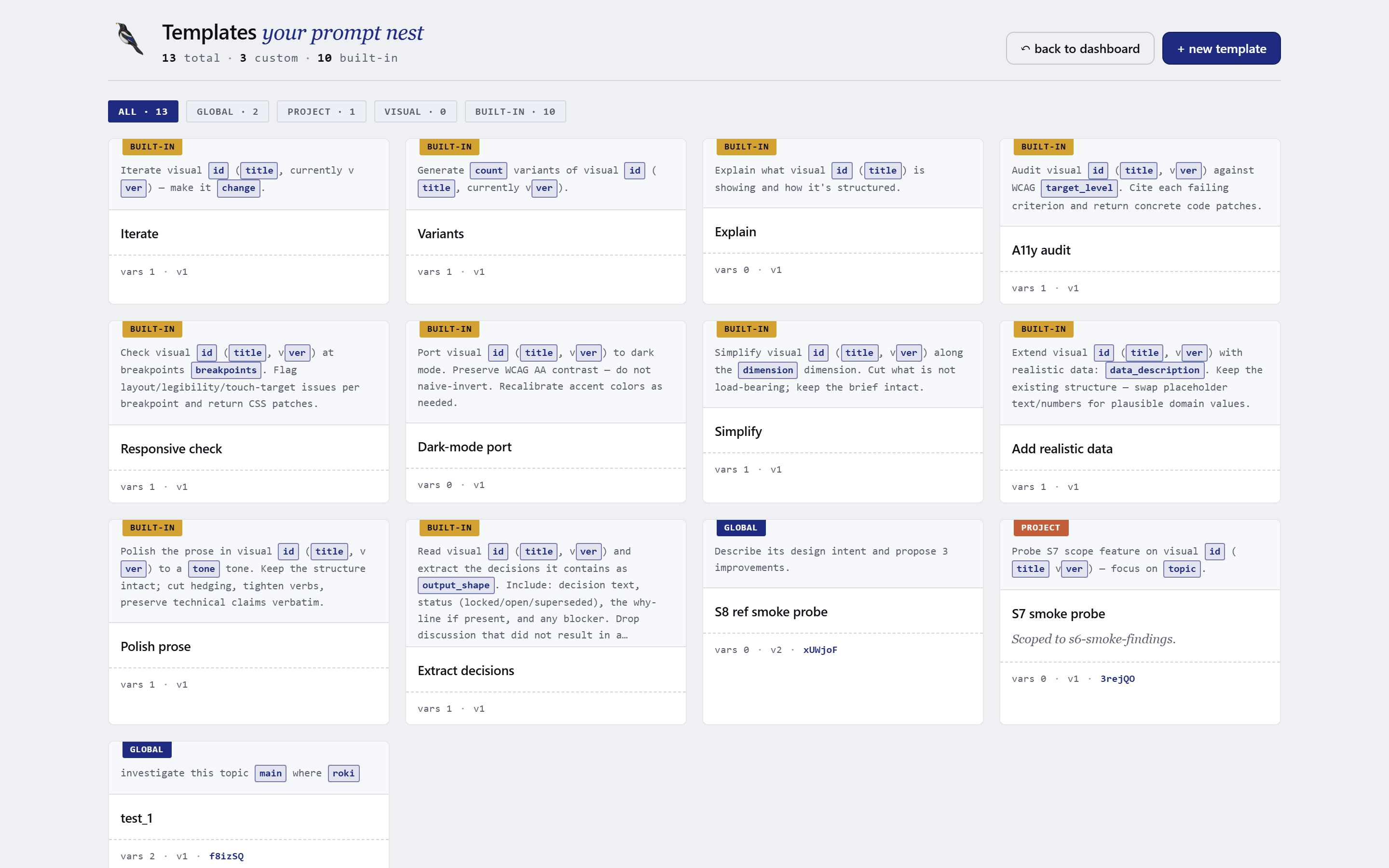 Templates UI with built-in and user templates